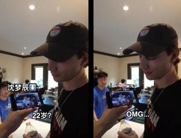 外国人有多怕衰老？法国皇室对抗老这么狂热？好夸张啊