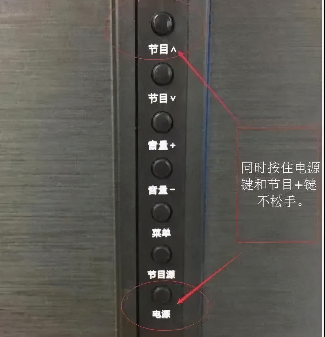 长虹电视投屏卡顿是什么原因,长虹49a1u电视卡顿