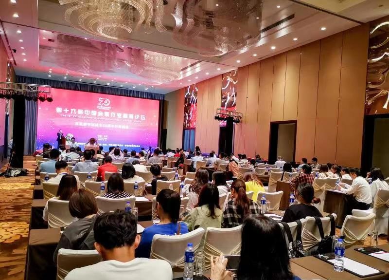 中国国际牛羊肉产业博览会,包头国际农产品展览会