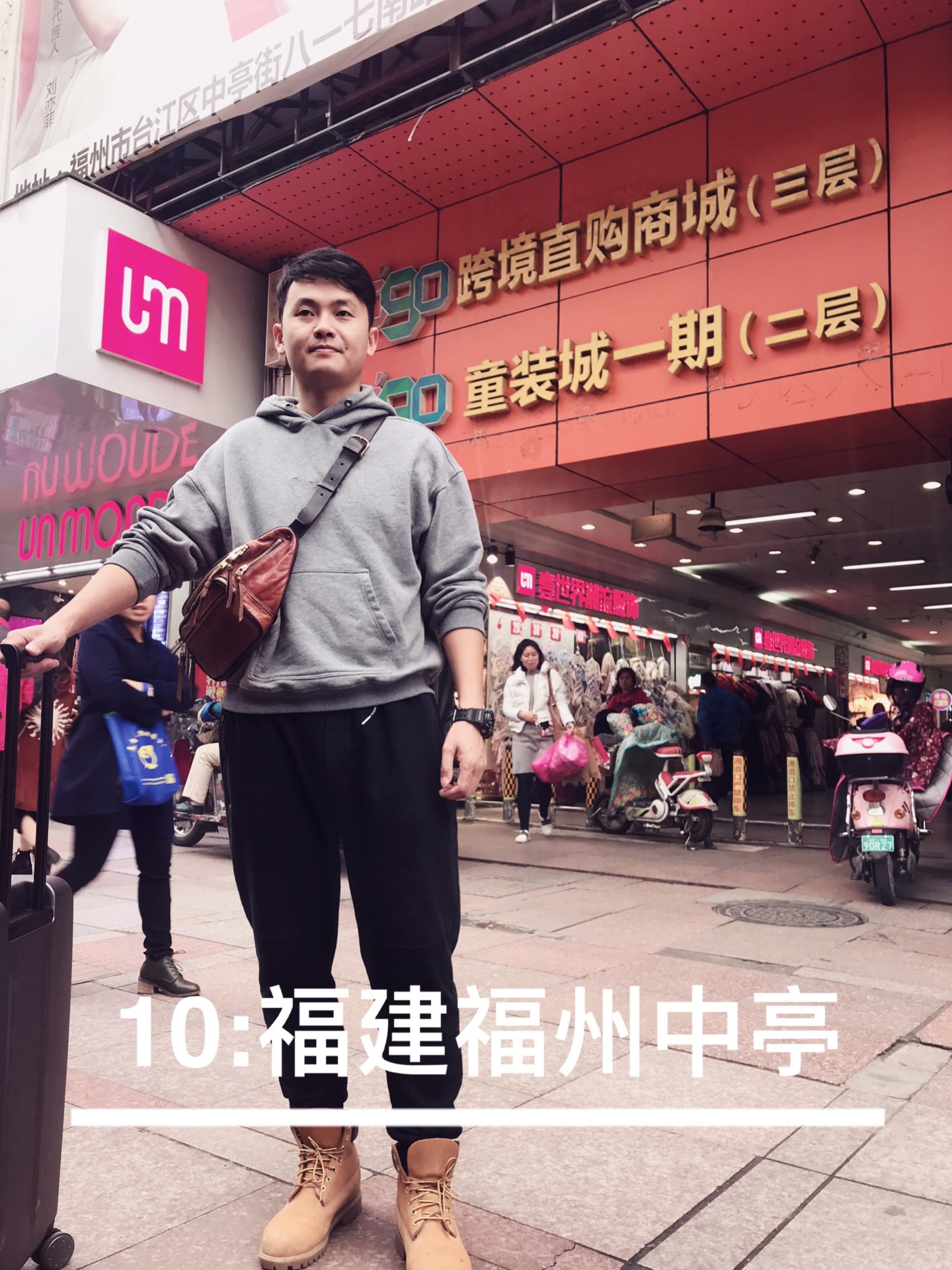 四季青精品童装批发市场一共几楼,浙江杭州四季青童装批发市场