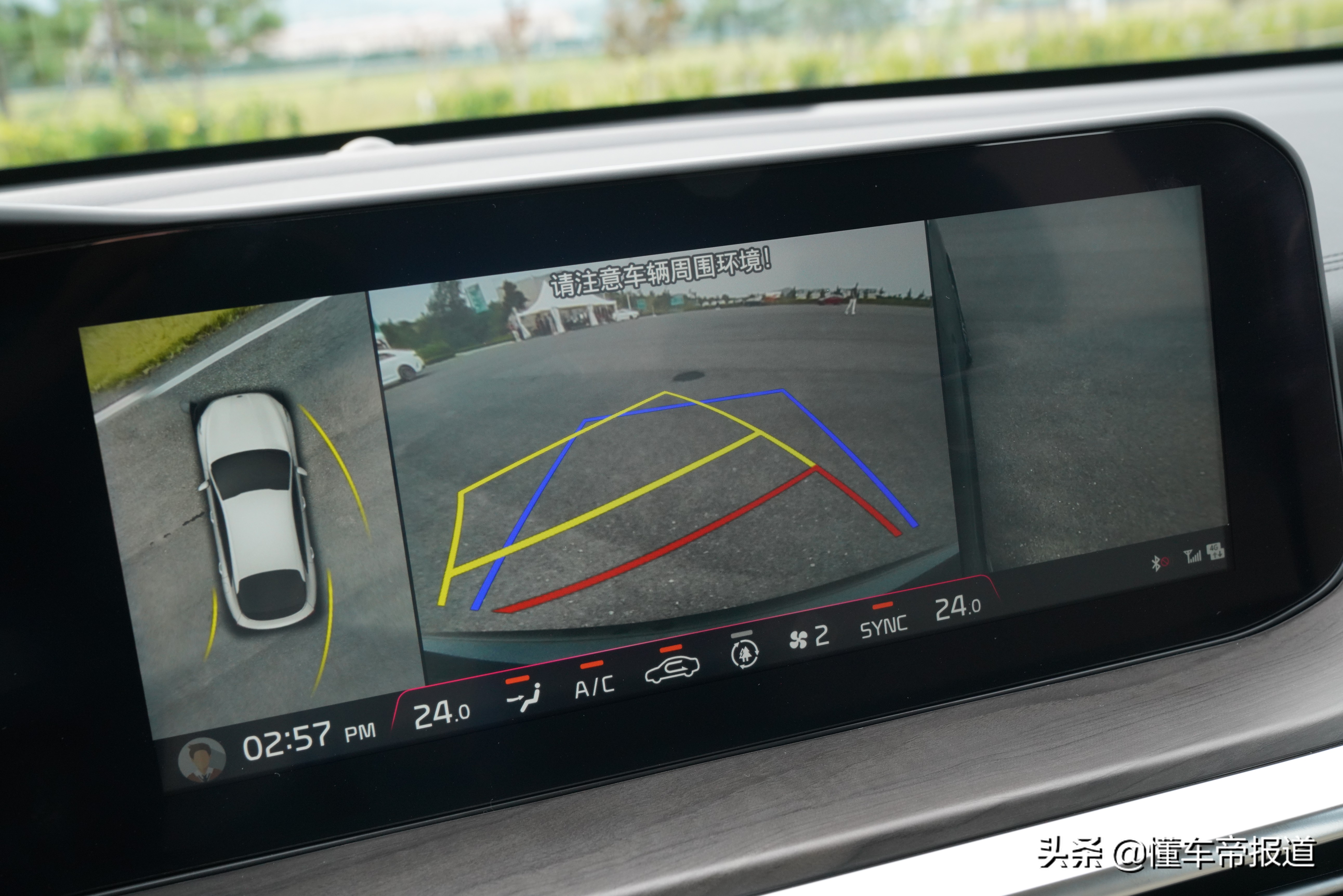 精神小伙起亚,精神小伙新车