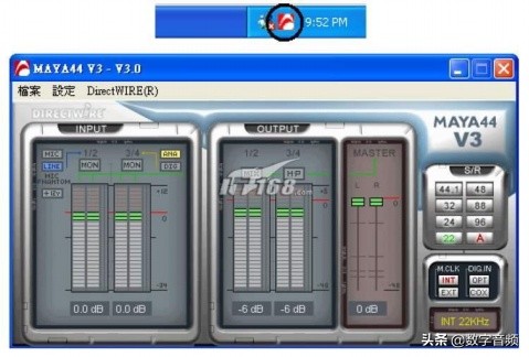 玛雅may44声卡怎么安装,玛雅may44声卡支持win10吗