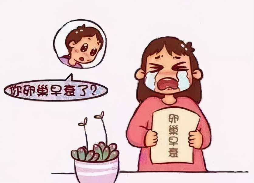 34岁卵巢会走下坡路吗,30岁卵巢会不会早衰