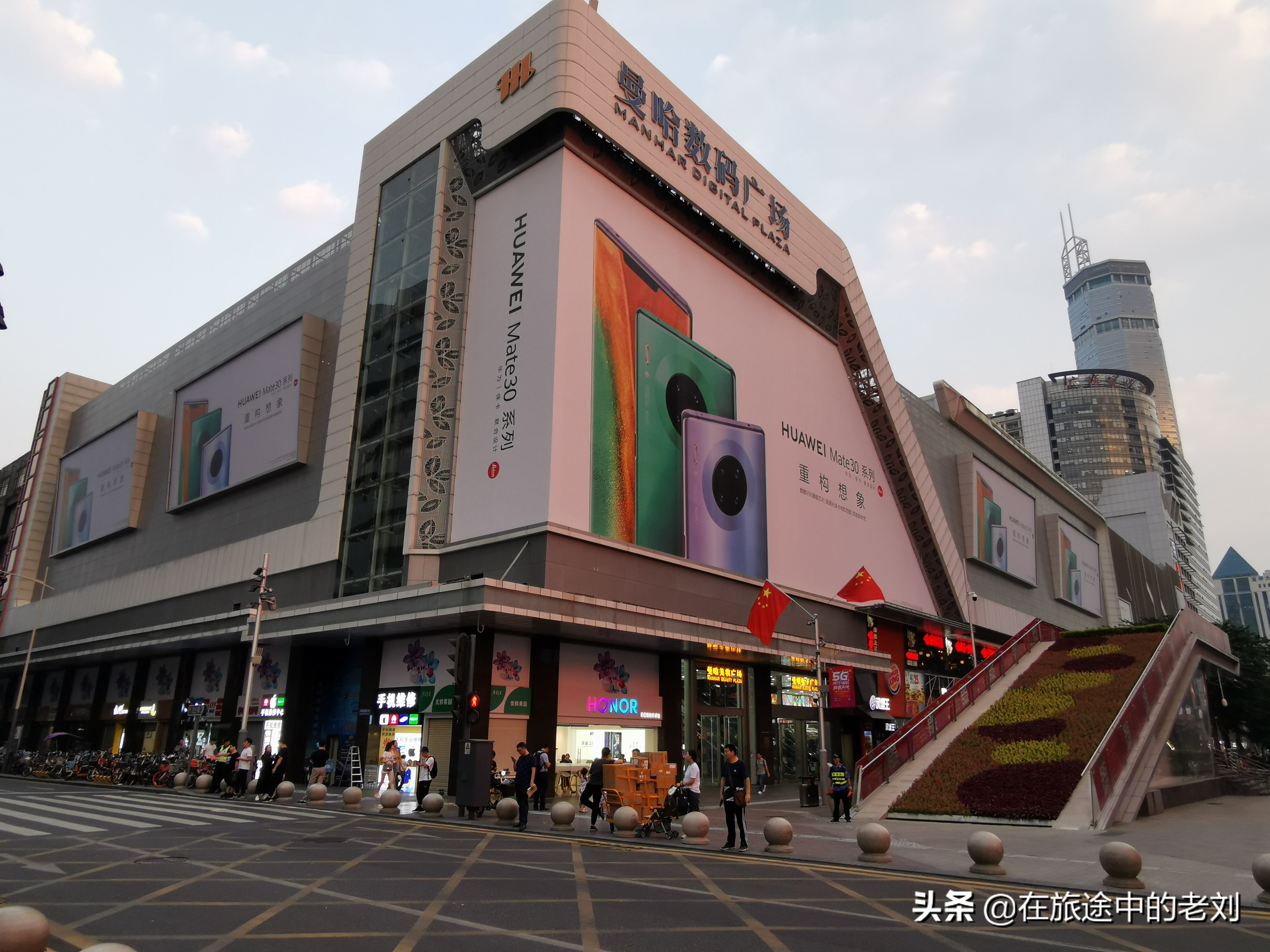 深圳华强北号称中国电子第一街,深圳华强北商业街攻略