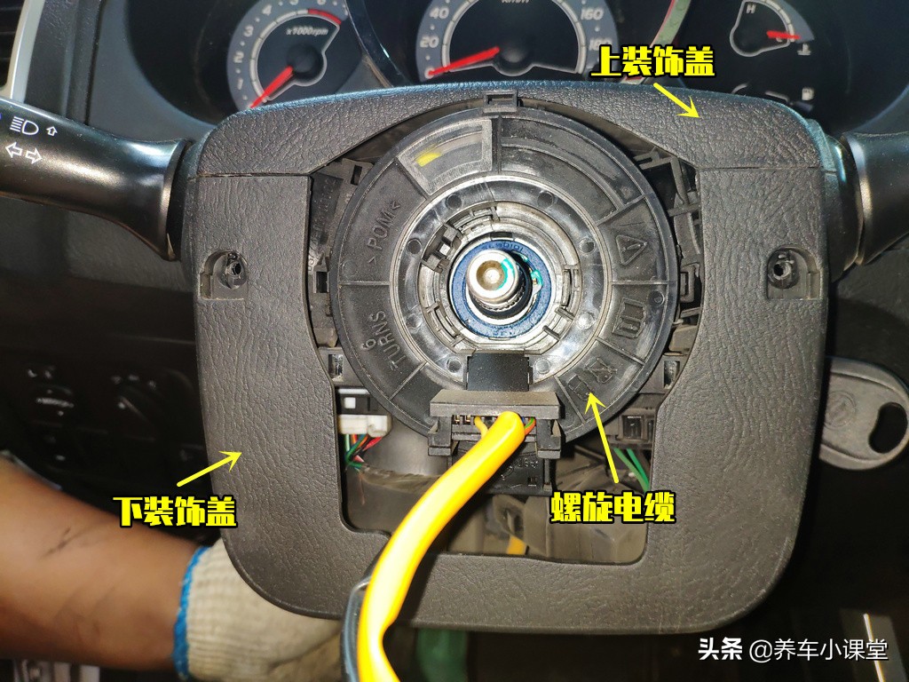 灯光开关换位置,灯光切换开关视频教程