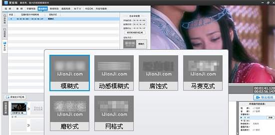 转发别人的视频怎么把水印去掉,去视频水印无痕迹的app免费