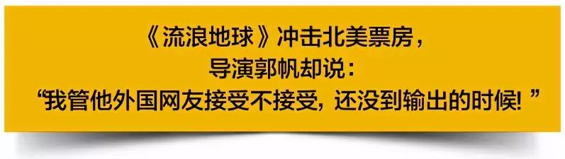 全球票房最高复联4,复联全球5票房