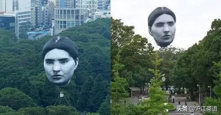 魔幻东奥：吃福岛食材，挂恐怖人头……网友：他们疯了还是我疯了