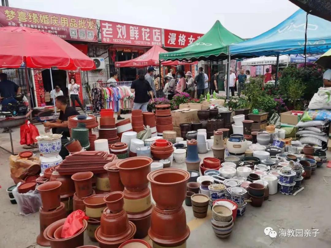 咸水沽大集现在还能赶集吗,咸水沽赶大集在哪里