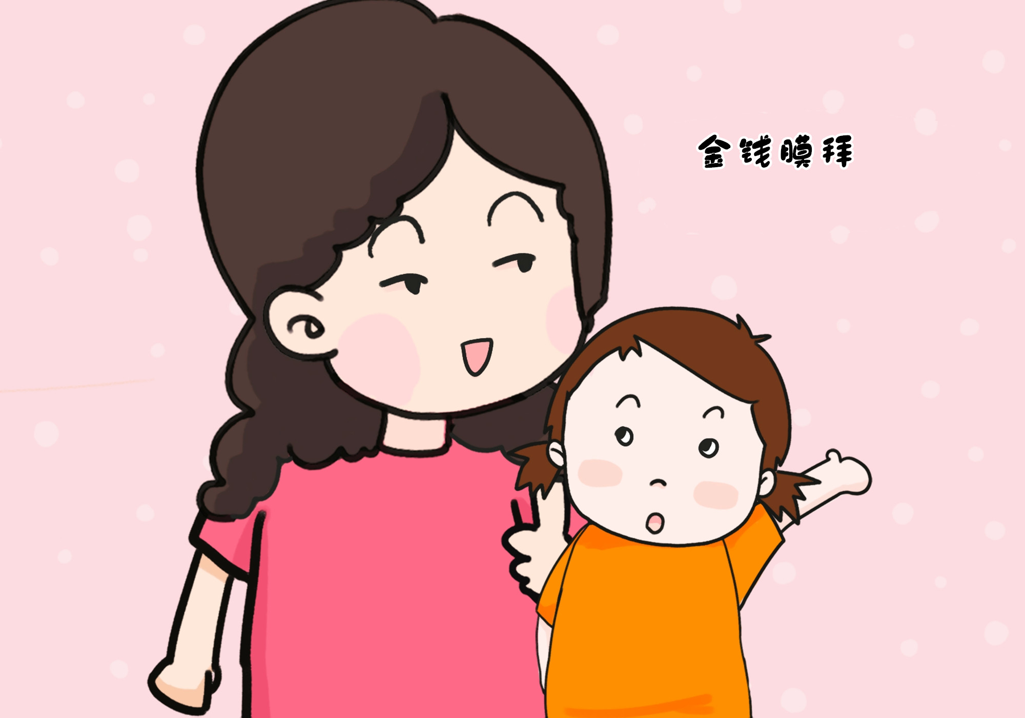 幼儿园小朋友攀比心怎么教育,幼儿园孩子攀比怎么回事