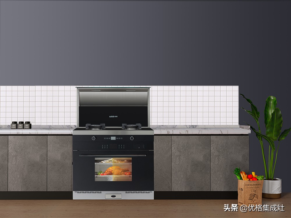 优格集成灶蒸烤一体,优格集成灶