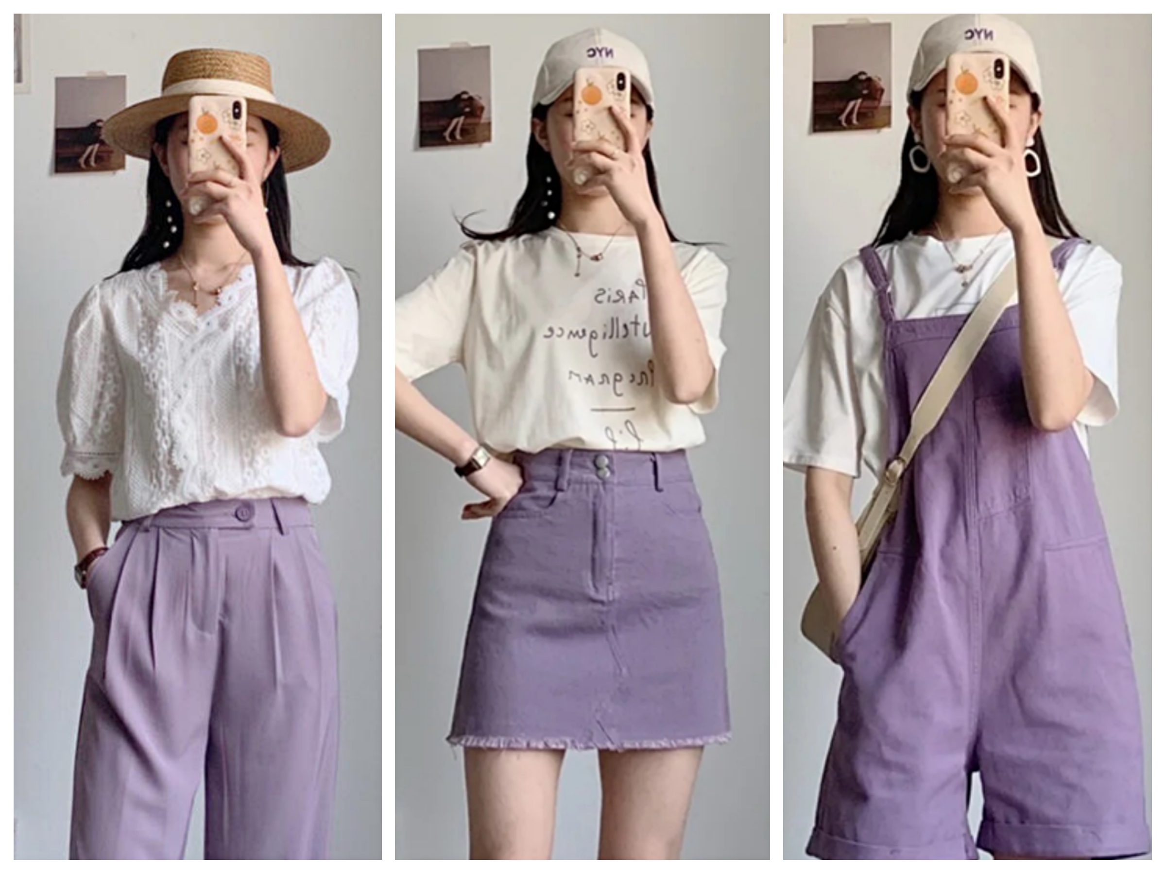 紫色干货,什么紫显白又百搭