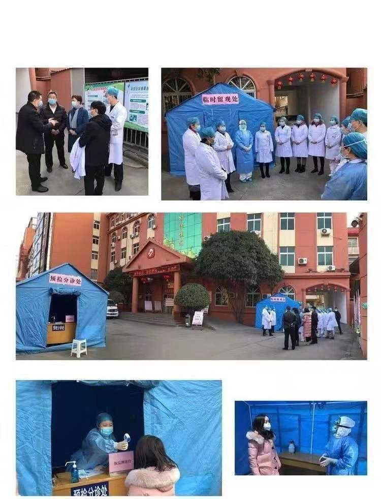 面对疫情，孕妈妈应该怎么办？