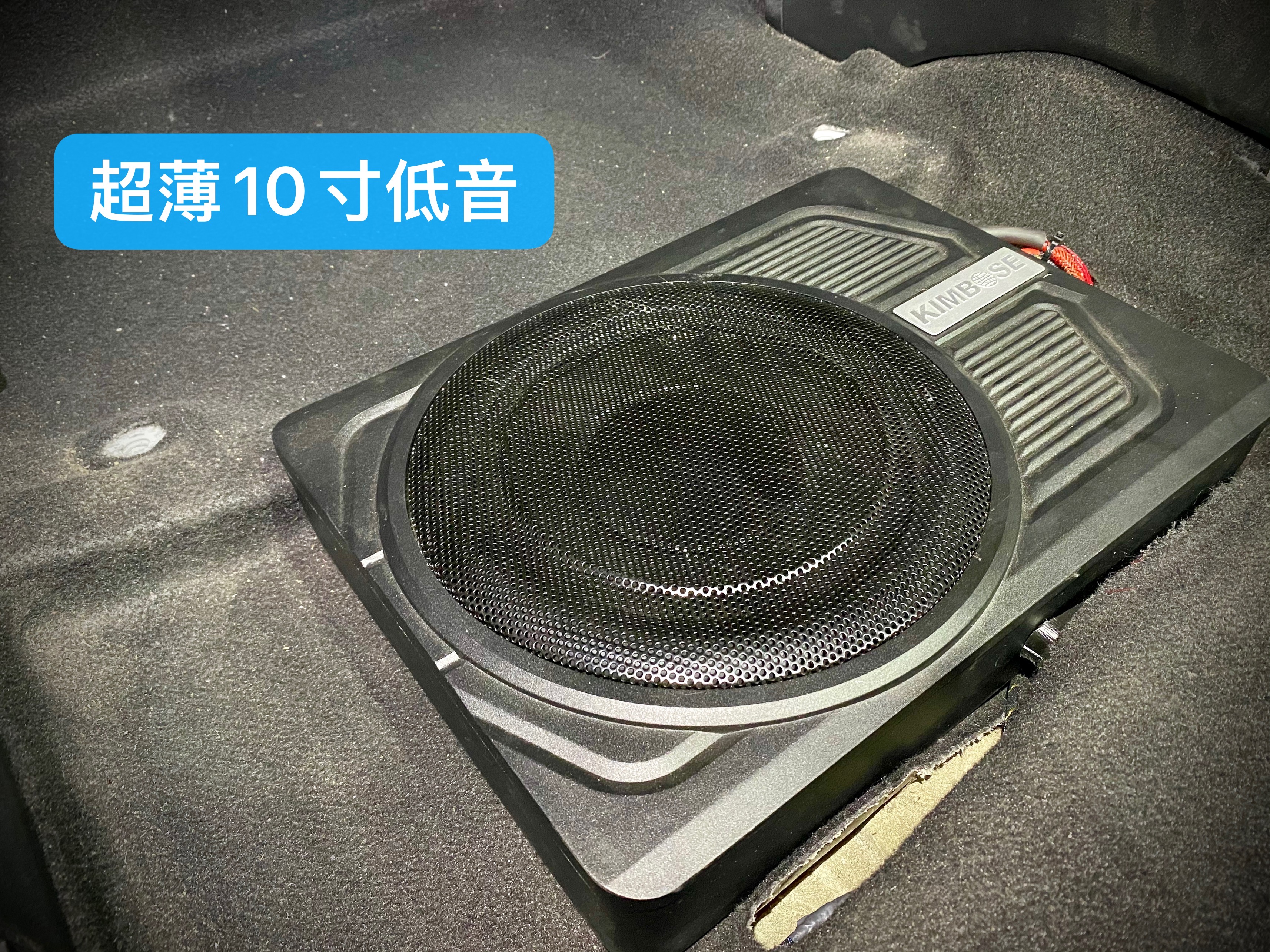 现代朗动改装音响,现代朗动音响改装dj效果