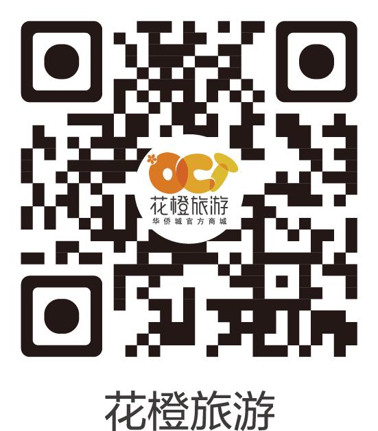 华侨城文化旅游节欢乐新生态,华侨城旅游节火热启幕