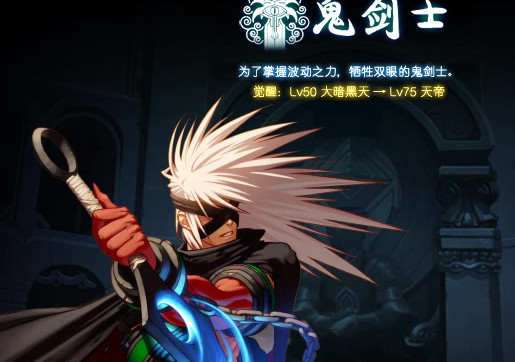 dnf同打造纯c伤害排名,dnf95版本纯c排行