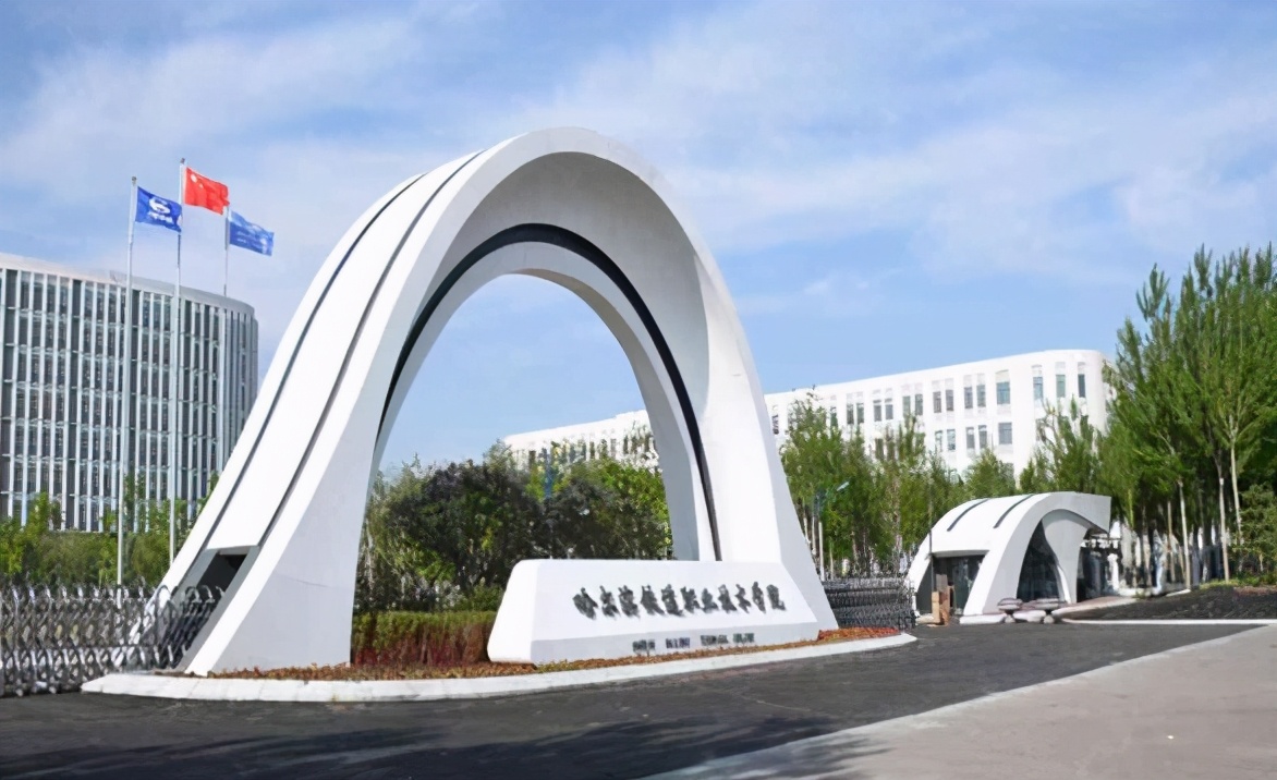 几所不到400分就能上的专科大学，就业率不错，只因隶属国企单位