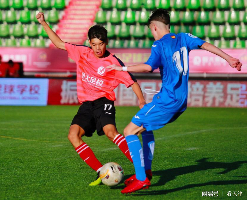 恒大青训助力中国足球发展,恒大青训加盟西班牙球队