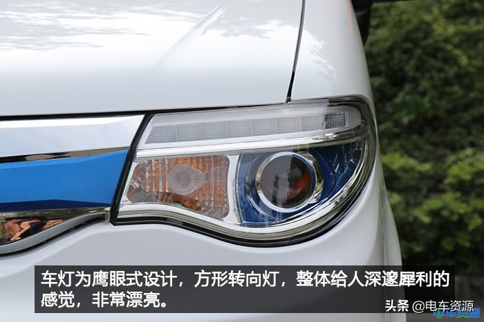 帅客ev最低价,帅客ev