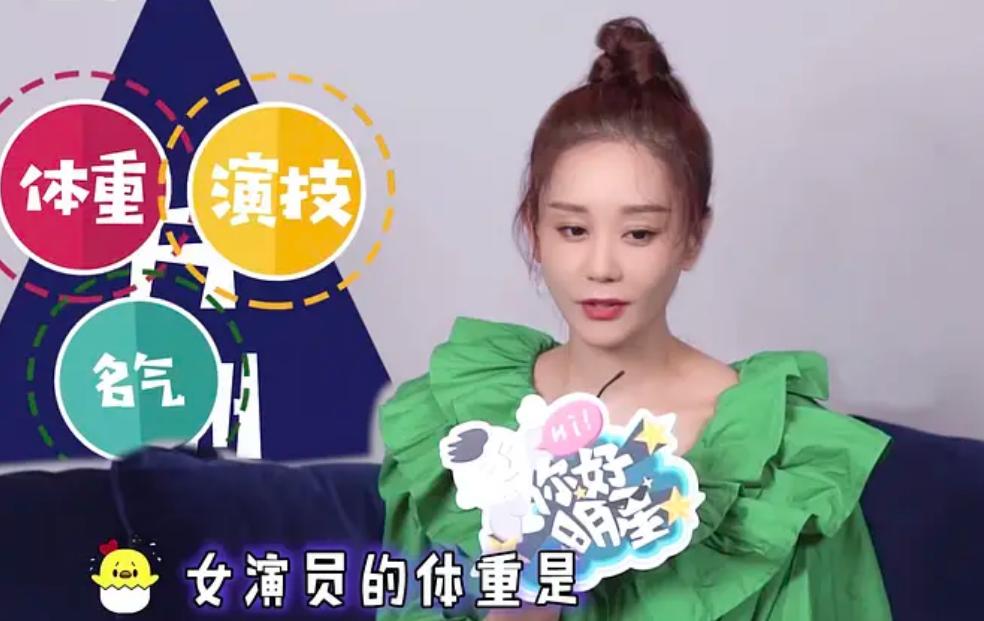 海陆无PS大学照片，头脸都好小还没手大，难怪被评为上戏最美校花