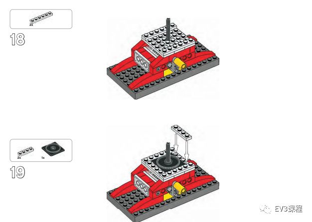 乐高wedo初期课程,乐高wedo塔吊搭建步骤