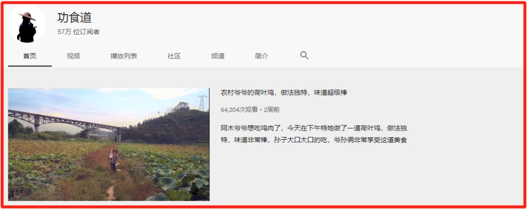 中国老大爷玩短视频，国外获60万粉丝，老外惊呼：这是什么Chinese功夫？