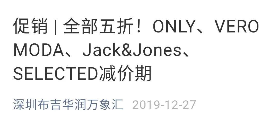 深圳百亿级超级项目云集,2019全年深圳在建项目