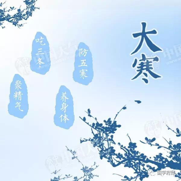 中国诗歌周刊第268期总结,中国诗歌周刊第87期