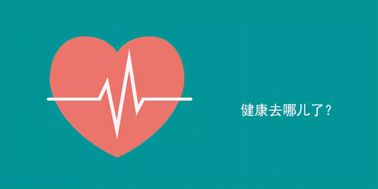 平安健康保险e生保2023,平安e生保六年续保版