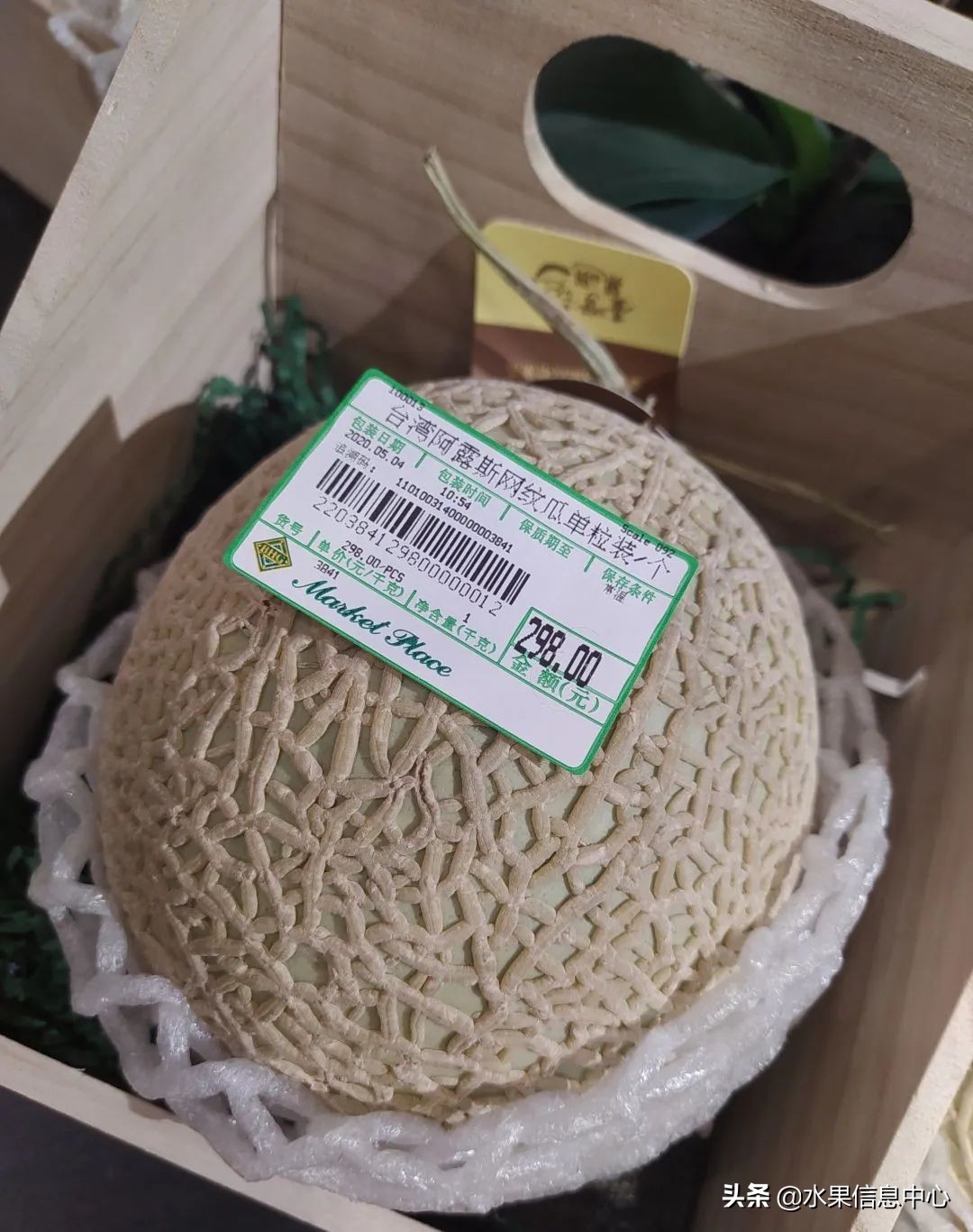 北京第四家ole超市,高端超市ole排名