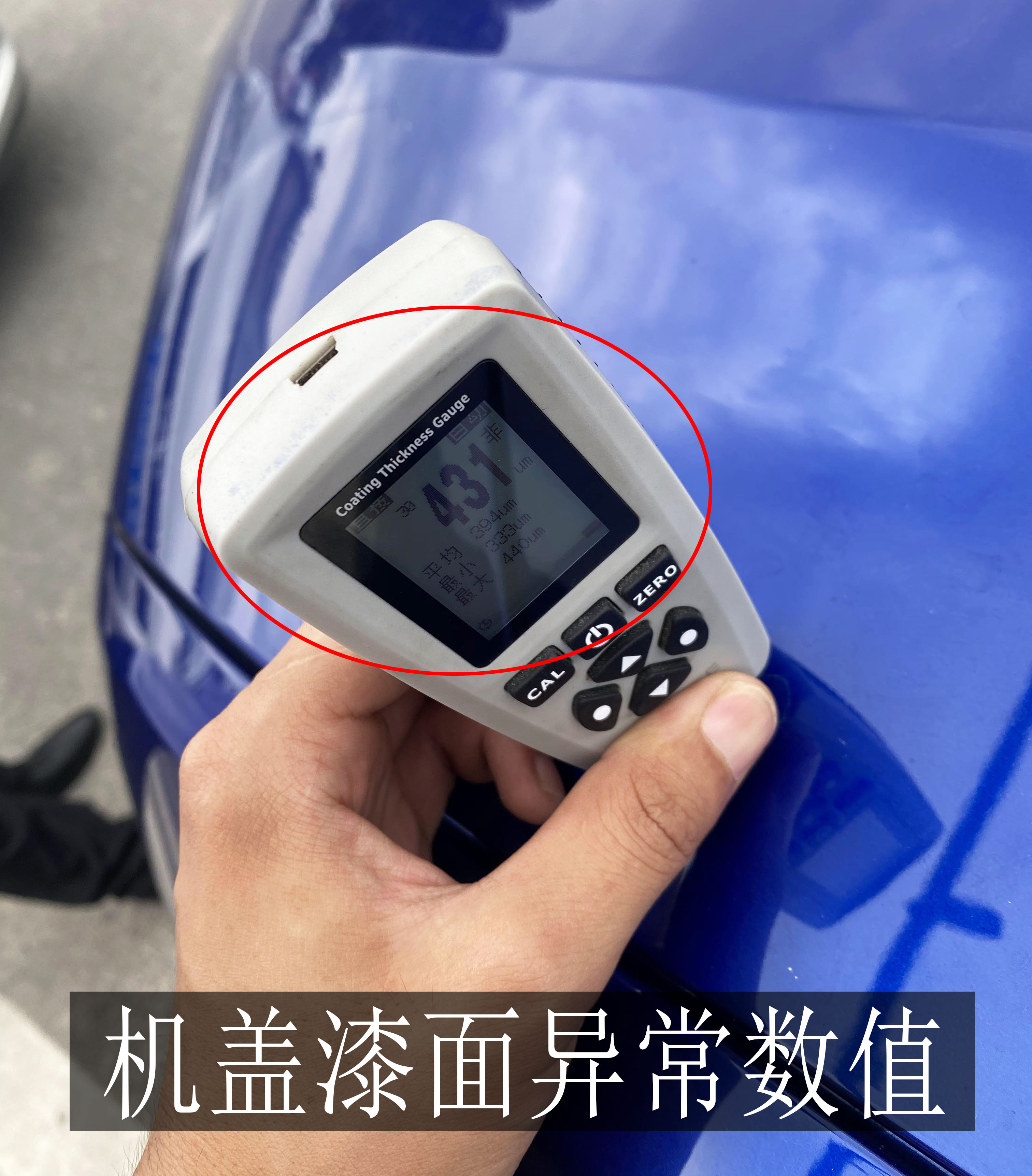 莱万特gts百公里加速,莱万特gts落地价