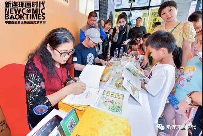 未来已来时代,未来已至未来已来