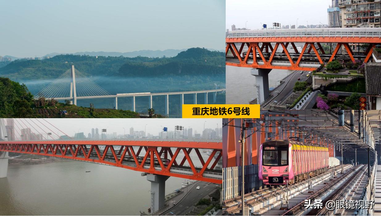 单轨列车科普,轨道交通科普地铁和轻轨的区别