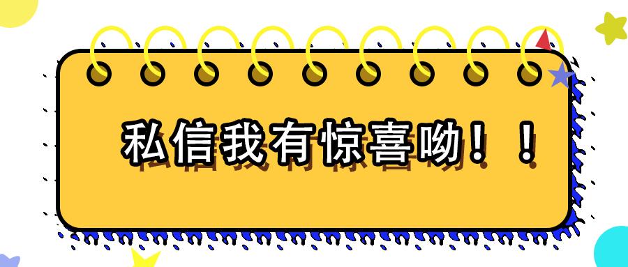 天呐!他的C盘里都是什么.......