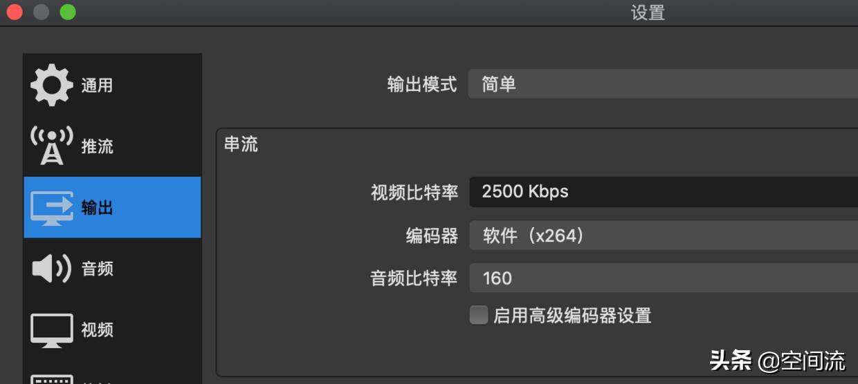 权盟小神器直播使用教程,真正的4k高清电视盒子直播神器