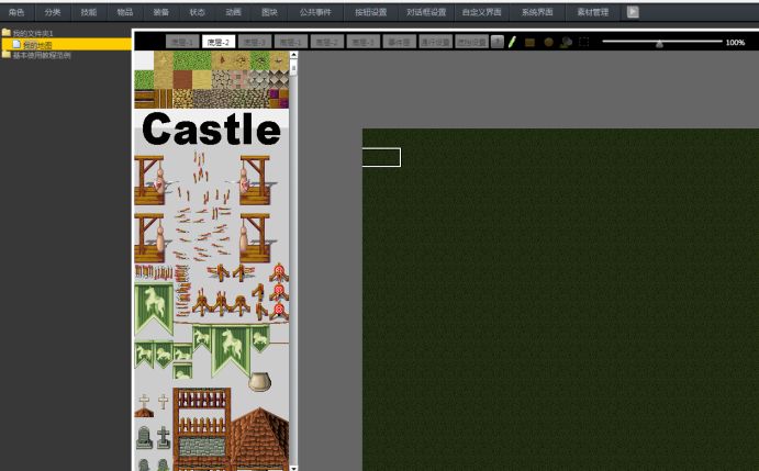 手机插件开发免编程,编程开发软件