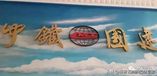 工程行业最牛逼的学校,工程行业最牛的证