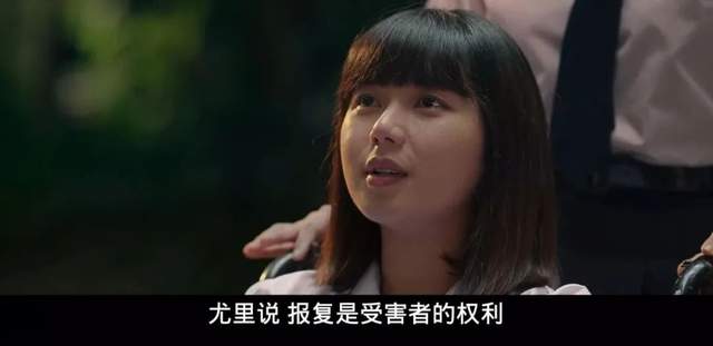 大尺度泰剧又来了，有人称它比《*宗罪七**》还刺激