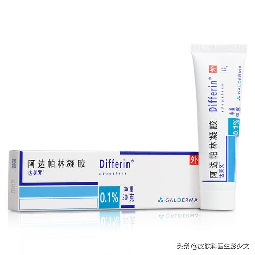 痘疮怎么治疗最快啊,身体长痘长疮怎么办最快消除