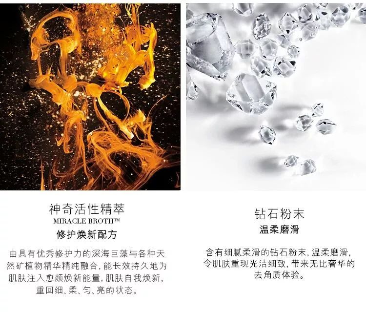 胎盘素嫩颜精华面膜,胎盘素精华润肤紧致面膜