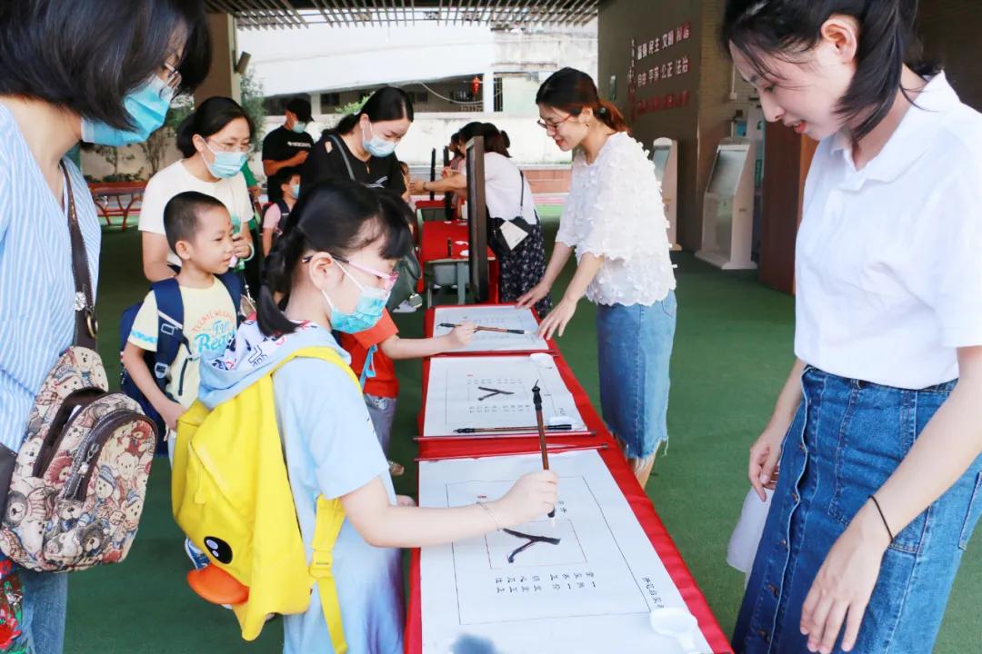 鼓楼第一中心小学开学仪式,鼓楼新学校