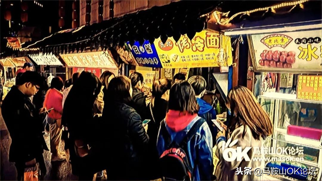 马鞍山人性格分析,马鞍山人自称南京人吗