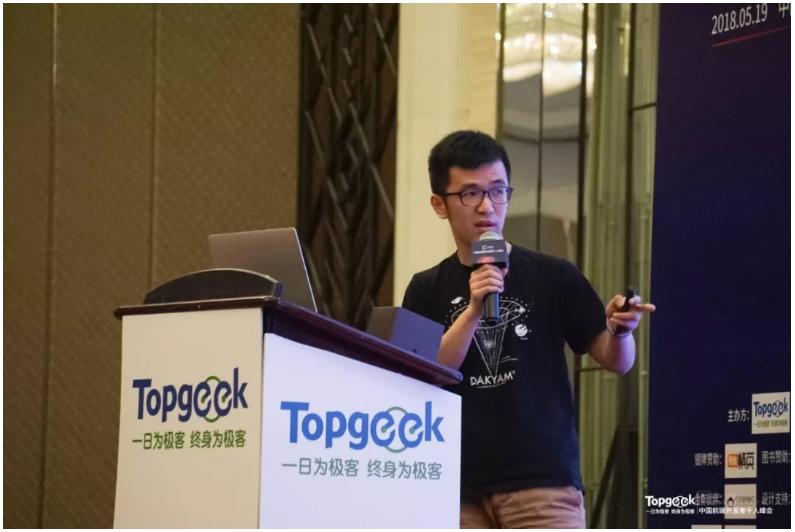 从踩坑到填坑|淘宝Web3D应用与游戏开发实战