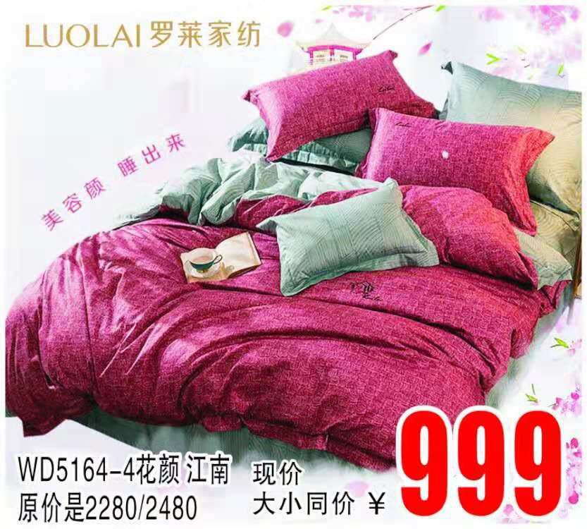 母亲节趁时光正好把爱送给妈妈,母亲节时光再慢一点