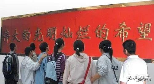 腾飞吧巩义,巩义腾飞