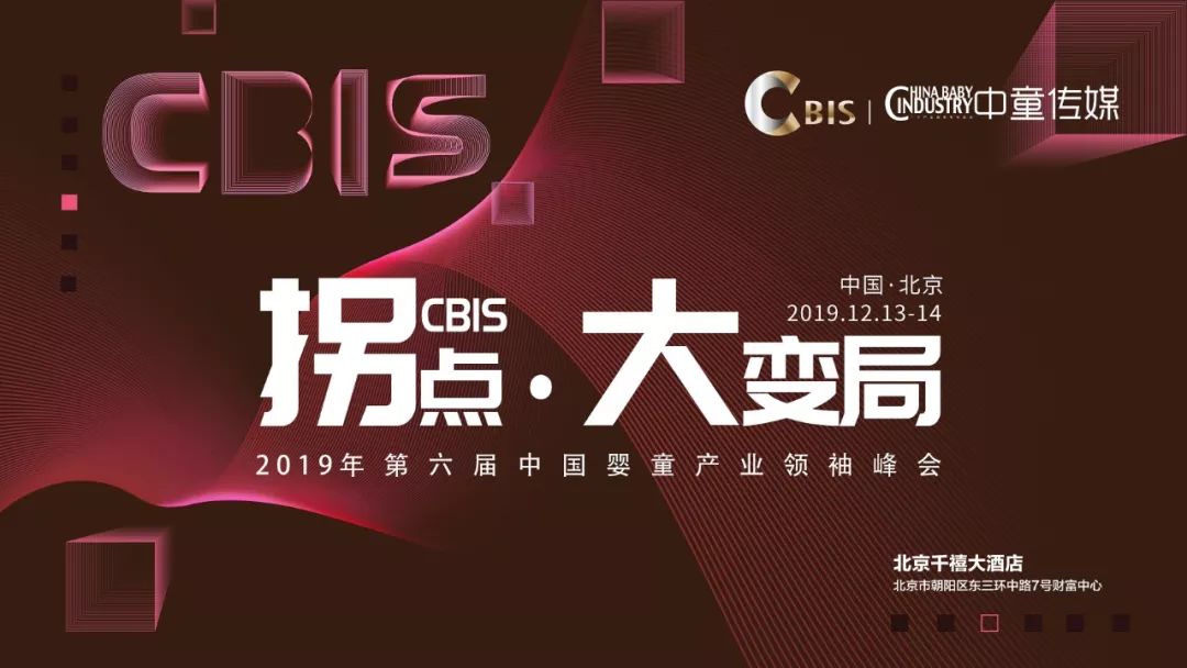 品牌运营部绩效考核,品牌运营绩效考核