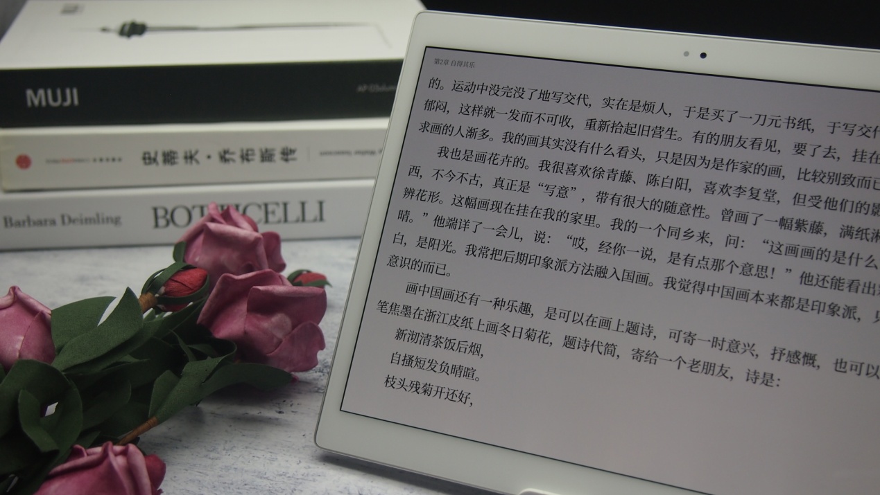 閰锋瘮榄旀柟xpad璇勬祴,閰锋瘮榄旀柟xneo骞虫澘璇勬祴