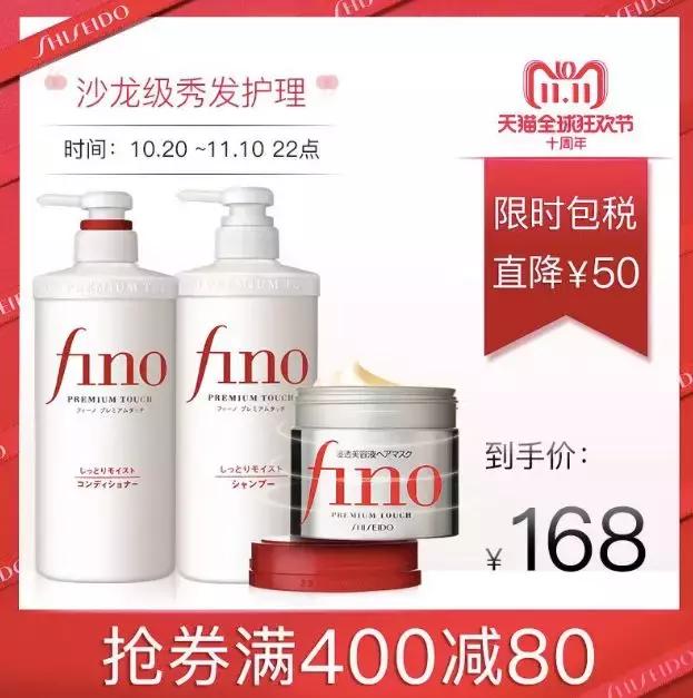 双11在香港买东西便宜吗,双11必败单品什么意思