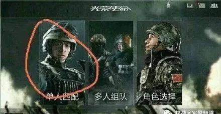 穿越火线这款游戏到底好不好玩,穿越火线进入游戏为什么这么慢