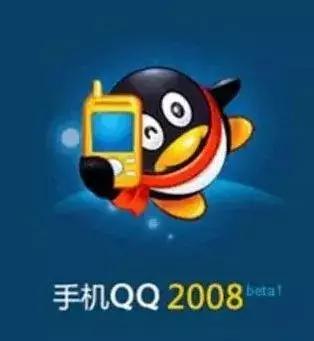 qq注销功能又上线,qq最新版本有注销功能吗